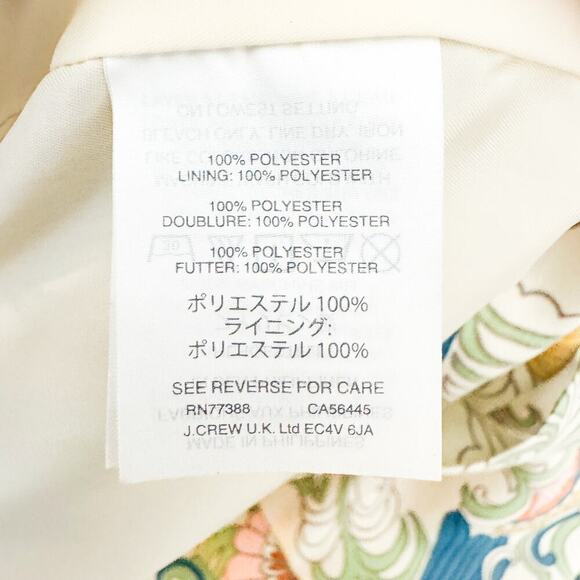 J. Crew Cream Flower Patterned Belted Pencil Skirt Size 4 Petite NWOT - Picture 5 of 6